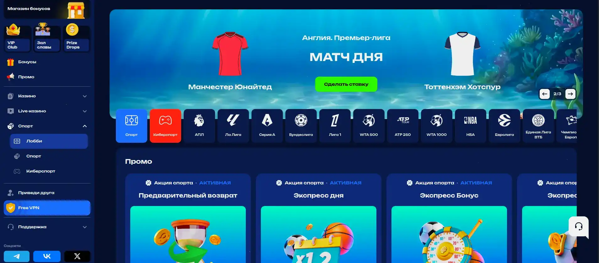 Изи Кэш казино интерфейс игровых автоматов